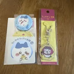 もぐもぐ本舗 ハチワレセット