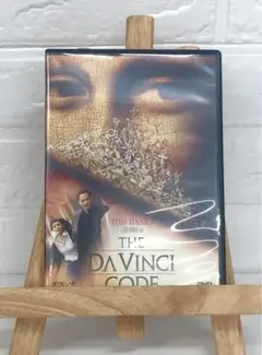 DVD　洋画映画　ダ・ヴィンチ・コード　劇場公開版