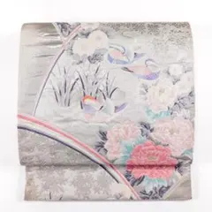 Item thumbnail for item 355eccdc-0638-4c0e-a371-e2a22f54d07c