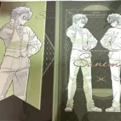 鬼滅の刃　不死川実弥　モクテル　銀座　ロト　くじ　第二弾　クリアファイル　B C