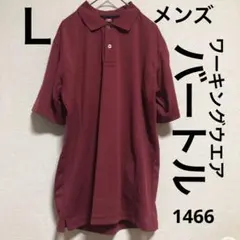 メンズ　ワーキングウエア　作業服　Ｌ　バートル　エンジ