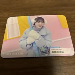 az様 リクエスト 2点 まとめ商品