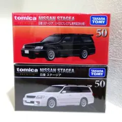 2026年最新】トミカの人気アイテム - メルカリ