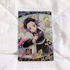 鬼滅の刃 胡蝶しのぶ ウエハースカード