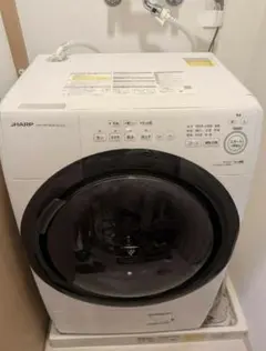 2025年最新】es-s7gの人気アイテム - メルカリ