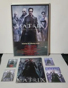 マトリックス ミニバスト ネオ ジェントルジャイアント社 MATRIX