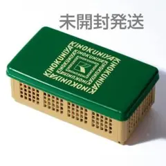 収納ケース 小物入れ