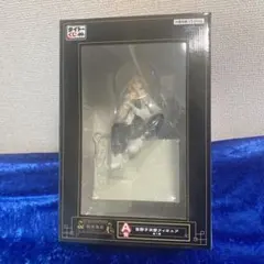 東京卍リベンジャーズ 佐野万次郎 マイキー 一番くじ A賞 フィギュア　関東事変