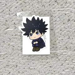 呪術廻戦　るかっぷ展　ダイカットステッカー　 伏黒恵