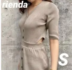 ☆rienda リエンダ ウエストオープン リブワンピース☆S ベージュ