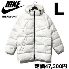 新品 ナイキ NSW サーマフィット ルーズパーカー ダウン ホワイト 2XL 