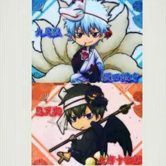 MOMOmeito✩様専用ページ