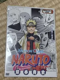 新品未開封 シュリンク付 NARUTO ミラクルバトルカードダス 劇場