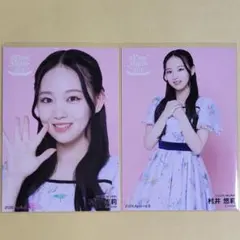 村井悠莉 NMB48 ランダム生写真 2025.March - メルカリ