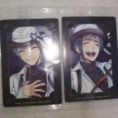 ツイステ　ジェイド　フロイド　ウエハース　カード　2枚セット　スケアリードレス