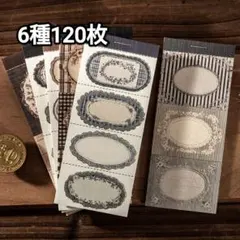 2026年最新】紙モノの人気アイテム - メルカリ