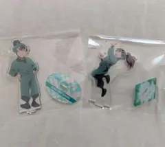 善法寺伊作・食満留三郎　アクリルスタンド