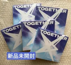 TXT アルバム 新品未開封 2026年最新】txt アルバム 未開封の人気アイテム - メルカリ