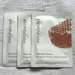 【steambase】Shield Mask パック