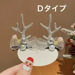 Item thumbnail for item bf82f1bc-4a1f-473d-9228-d0a67591517b