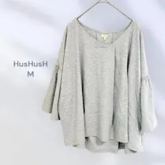HusHusH ハッシュアッシュ　半袖カットソー　袖フリル　ゆったり　カジュアルのサムネイル