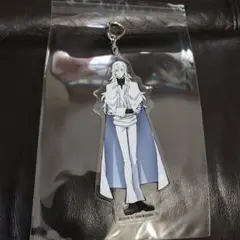 文豪ストレイドッグス　DEAD APPLE 澁澤龍彦　全身アクリルキーホルダー