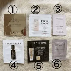 ブランド化粧下地サンプルセット