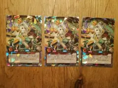 2026年最新】狐狸茶々の人気アイテム - メルカリ