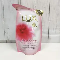 LUX ソフティラグジュアリー ボディソープ 詰め替え 300gのサムネイル