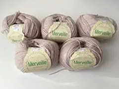 Merveille 毛糸 5個セット