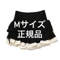 andmary Mel gather skirt brown S - メルカリ
