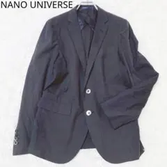 ナノユニバース　テーラードジャケット　綿　オフィス　　ブラック　サイズ46