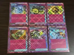 ポケモンカード ace spec 6枚セット