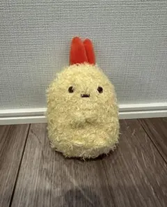 すみっコぐらし　えびふらいのしっぽ　ぬいぐるみ　未使用品