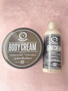 三代目 登坂広臣 メンプロ プロデュースグッズ ボディクリーム ハンドクリーム