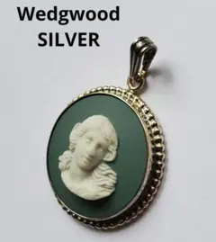Wedgwood　ジャスパー　スターリング　シルバー　トップ　ジュエリー