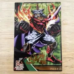 2026年最新】昔のドラゴンボールカードゲームの人気アイテム - メルカリ