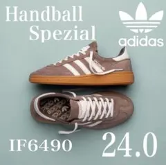 2025年最新】adidas handball spezial if6490の人気アイテム