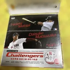 2026年最新】松井大輔の人気アイテム - メルカリ