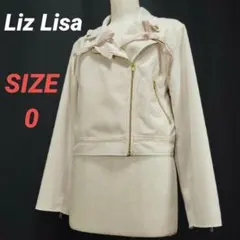 Liz Lisa　リズリサ　ダブルライダースジャケット　リボン　ピンク