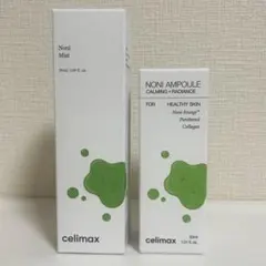 【新品・未開封】Celimax ノニミスト＆アンプル セットのサムネイル