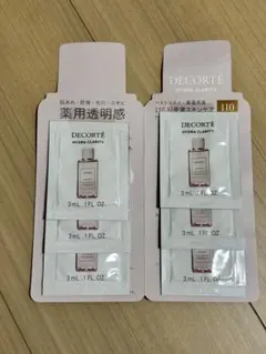 新品 コスメデコルテイドラクラリティ薬用トリートメントエッセンスウォーター 6包