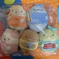 すみっコぐらし　一条工務店　ぬいぐるみ 5体セット