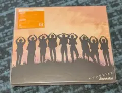SnowMan CD オレンジkiss 初回盤A DVD付き - メルカリ