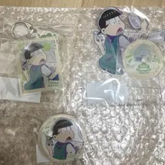 おそ松さん　WEBくじ　チョロ松セット