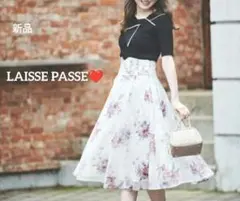 週末限定お値下げ！新品LAISSE PASSE❤️ぼかしフラワープリントスカート