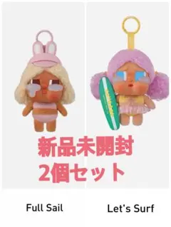 CRYBABY VACATION MODE ON 2個セット！！