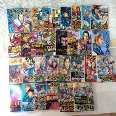 キングダム 21巻〜71巻セット 原泰久 - メルカリ