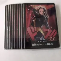 2026年最新】ロビン ドンカードの人気アイテム - メルカリ