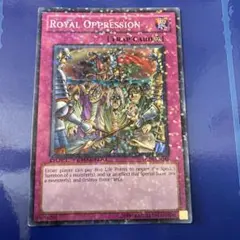 遊戯王　王宮の弾圧　英語版　LOD　３枚 遊戯王LOD 1st レア 王宮の弾圧 英語版 - メルカリ